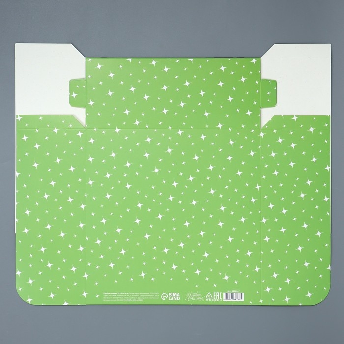 Коробка подарочная складная, упаковка, &laquo;Авокадо&raquo;, 25 х 25 х 10 см