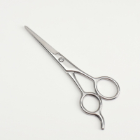 Ножницы парикмахерские с упором, лезвие — 4,5 см, цвет серебристый Ножницы парикмахерские с упором, лезвие — 4,5 см, цвет серебристый