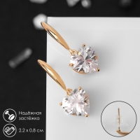 Серьги со стразами &laquo;Магия&raquo; сердечки, цвет белый в золоте