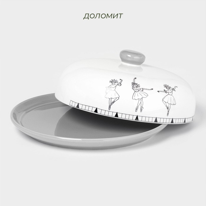 Блинница новогодняя Доляна &laquo;Волшебная сказка&raquo;, d=23 см, керамика, цвет белый