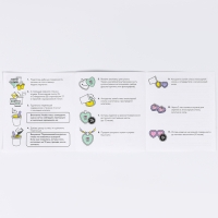 Набор для создания украшений из эпоксидной смолы &laquo;Покоряй сердца&raquo;