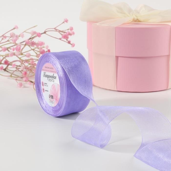 Лента капроновая, 40 мм, 20 &plusmn; 1 м, цвет фиалковый №319