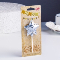 Свеча в торт на шпажке "Воздушный шарик.Звезда", знак вопроса,5,5 см, серебряная Свеча в торт на шпажке "Воздушный шарик.Звезда", знак вопроса,5,5 см, серебряная