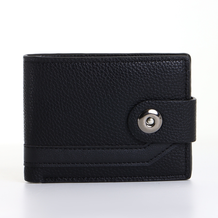 Портмоне мужское на магните, цвет чёрный Портмоне мужское на магните, цвет чёрный