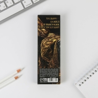 Подарочная ручка &laquo;Самый лучший&raquo;, матовая, металл