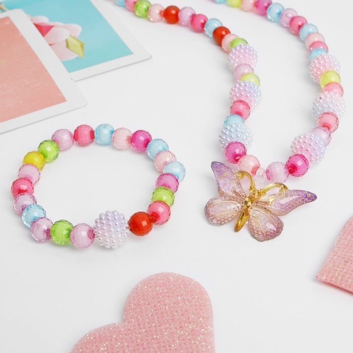 Набор детский &laquo;Выбражулька&raquo; 2 предмета: кулон, браслет, сахарная бабочка, цветной
