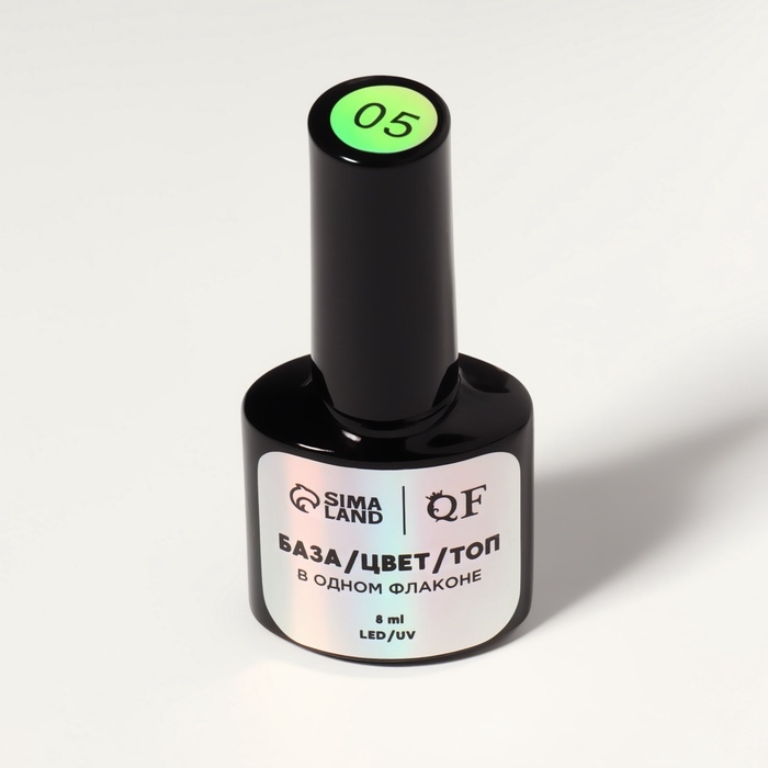 Гель лак для ногтей, однофазный, 8 мл, LED/UV, нюдовый (05) Гель лак для ногтей, однофазный, 8 мл, LED/UV, нюдовый (05)