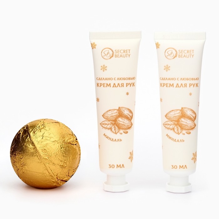 Новогодний подарочный набор косметики &laquo;Новогодняя фантазия&raquo; для душа и ванны, золотая серия. Новый год