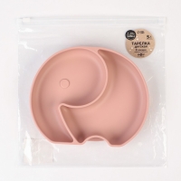 Тарелка детская 2 секции, &laquo;Слоник&raquo; M&B, 16х19,8х3, пыльная роза