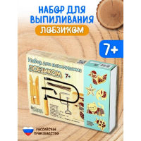 Набор для выпиливания лобзиком Набор для выпиливания лобзиком
