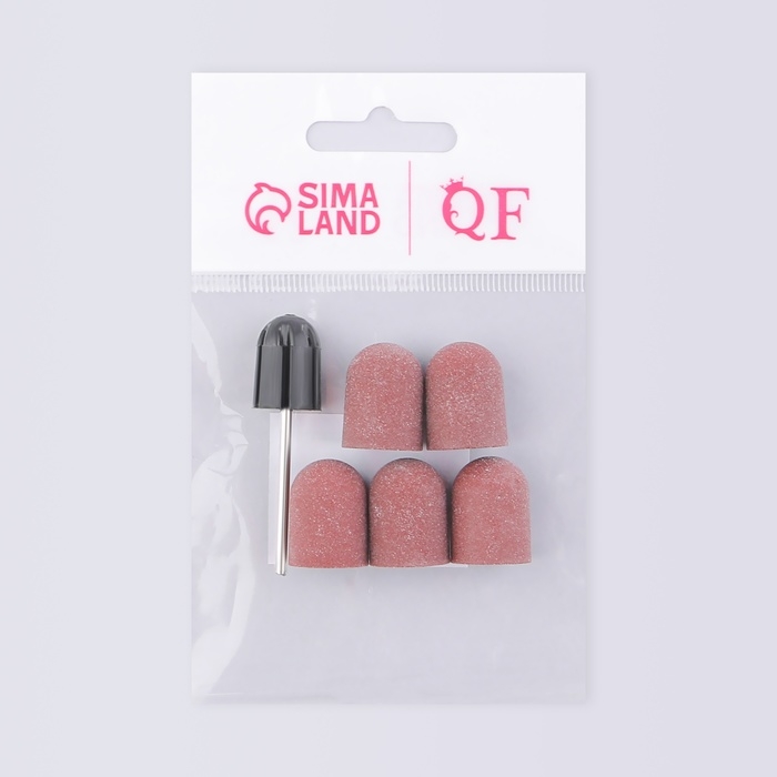 Набор для аппаратного маникюра и педикюра, основа, колпачки 5 шт, d = 13 &times; 19 мм, абразивность 180