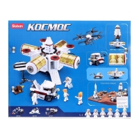 Конструктор Космос «Исследовательская станция», 642 детали Конструктор Космос «Исследовательская станция», 642 детали