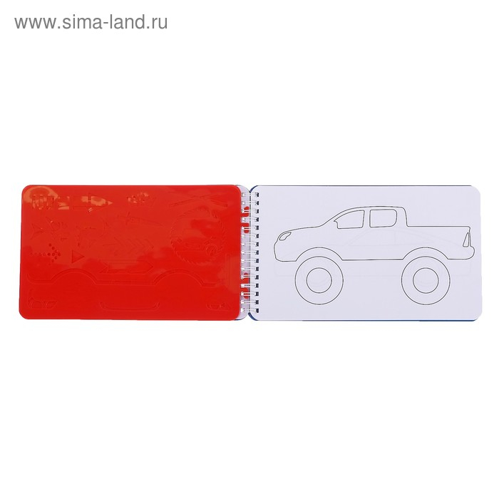 Альбом с наклейками и трафаретами &laquo;Крутые тачки&raquo;, 72 стр.