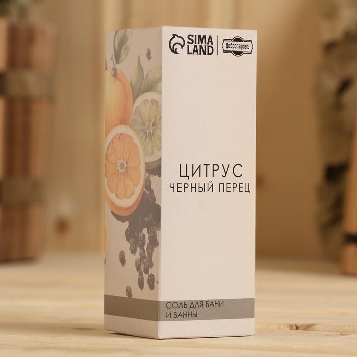 Соль для бани и ванны Соль для бани и ванны "Цитрусы - Черный перец" 150 г Добропаровъ