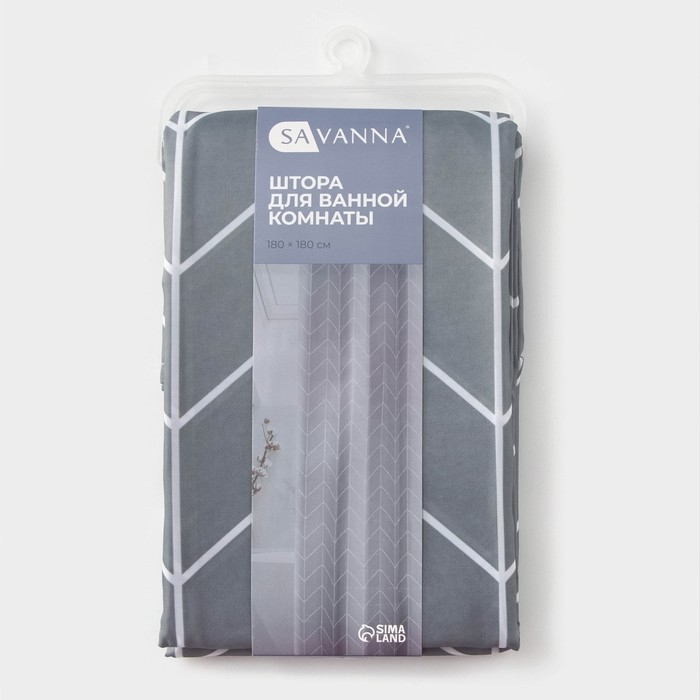 Штора для ванной SAVANNA, 180&times;180 см, цвет серый