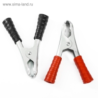 Зажимы-крокодилы для пусковых проводов, 100 А, 105 мм, набор 2 шт