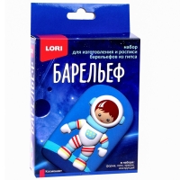 Набор для творчества: Барельеф &laquo;Космонавт&raquo;