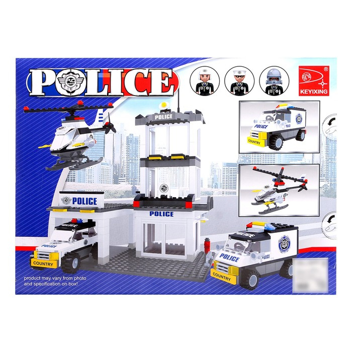 Конструктор &laquo;Полицейская станция&raquo;, в наборе 3 фигурки, 486 деталей