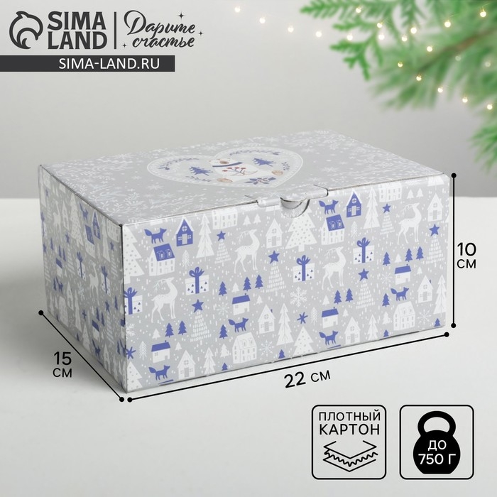 Коробка подарочная новогодняя складная «Новогодняя», 22 х 15 х 10 см, Новый год Коробка подарочная новогодняя складная «Новогодняя», 22 х 15 х 10 см, Новый год