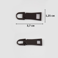 Пуллер для молнии, металлический, 3,7 &times; 1,25 см, 5 шт, цвет чёрный