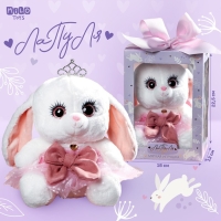 Мягкая игрушка &laquo;Зайка Ла-Пу-Ля&raquo;, в платье, с короной