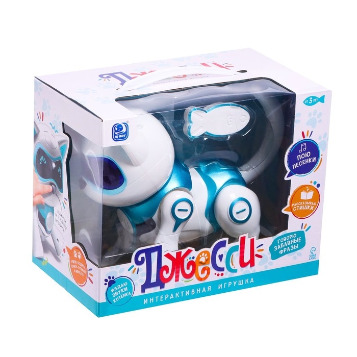 Робот кот «Джесси» IQ BOT, интерактивный: сенсорный, свет, звук, музыкальный, танцующий, на аккумуляторе, на русском языке, голубой Робот кот «Джесси» IQ BOT, интерактивный: сенсорный, свет, звук, музыкальный, танцующий, на аккумуляторе, на русском языке, голубой