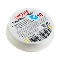 Подушечка увлажняющая гелевая для пальцев, deVENTE, 10 г, с антибактериальным составом, белая Подушечка увлажняющая гелевая для пальцев, deVENTE, 10 г, с антибактериальным составом, белая