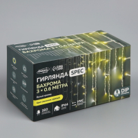 Гирлянда &laquo;Бахрома&raquo; 3 &times; 0.6 м, IP44, УМС, белая нить, 160 LED, свечение жёлтое, мерцание белым, 220 В