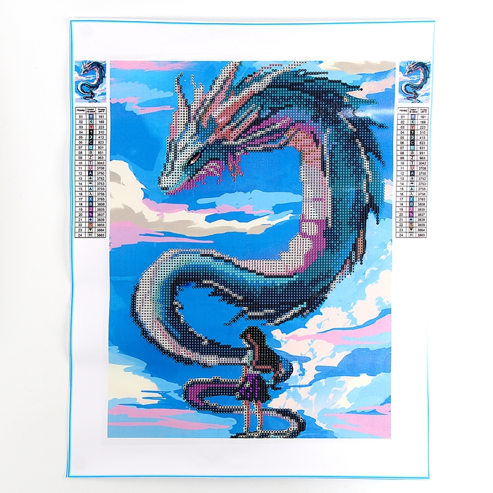 Алмазная вышивка с частичным заполнением на холсте «Девочка и дракон», 30 х 40 см Алмазная вышивка с частичным заполнением на холсте «Девочка и дракон», 30 х 40 см