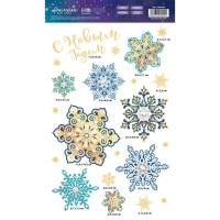 Наклейки новогодние на окна &laquo;Снежинки&raquo;, многоразовые, 20 х 34 см, Новый год