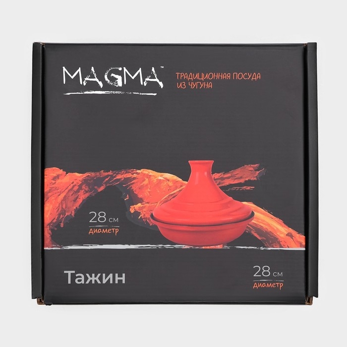 Сковорода-тажин чугунная 28&times;20 см, эмалированное покрытие, цвет красный