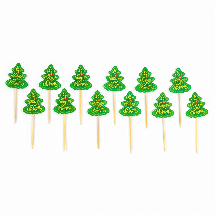 Новогодние шпажки &laquo;С Новым Годом!&raquo;, ёлочка, набор 12 шт.