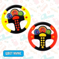 Руль музыкальный &laquo;Гонщик №1&raquo;, световые и звуковые эффекты, русская озвучка, МИКС