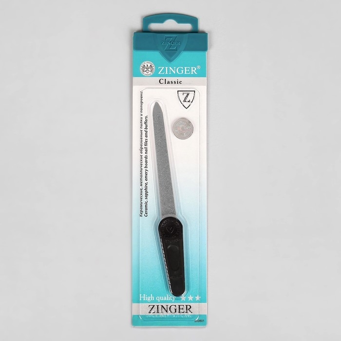 Пилка металлическая для ногтей ZINGER, 13,5 см, на блистере, цвет чёрный, F-6-3