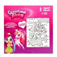 Кукла &laquo;Сказочный пони&raquo;, подарочный набор с пони, фиолетовый, МИКС