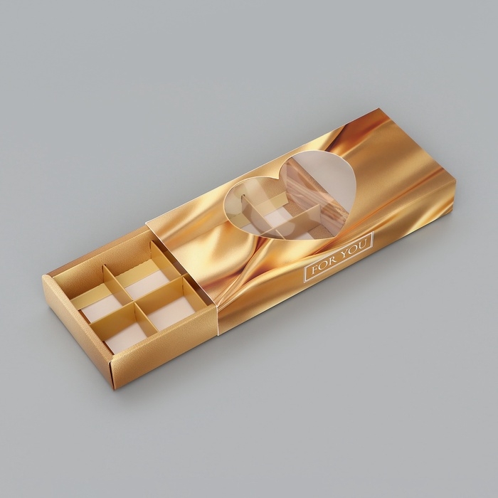 Коробка складная для 10 конфет "Тебе с любовью", 9,8 х 22 х 3,5 см. Кондитерская упаковка