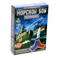 Настольная игра «Морской бой», 2 раздельных поля, 2 игрока, 3+ Настольная игра «Морской бой», 2 раздельных поля, 2 игрока, 3+