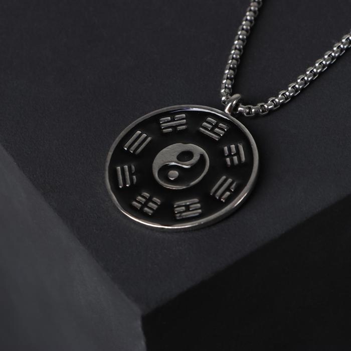 Кулон-амулет &laquo;Помпеи&raquo; круг инь-ян, цвет чёрный в чернёном серебре, 70 см