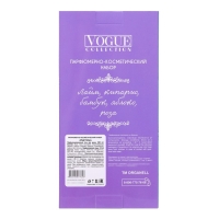 Подарочный набор косметики женский Light blue: гель для душа, 250 мл + парфюмерная вода, 33 мл