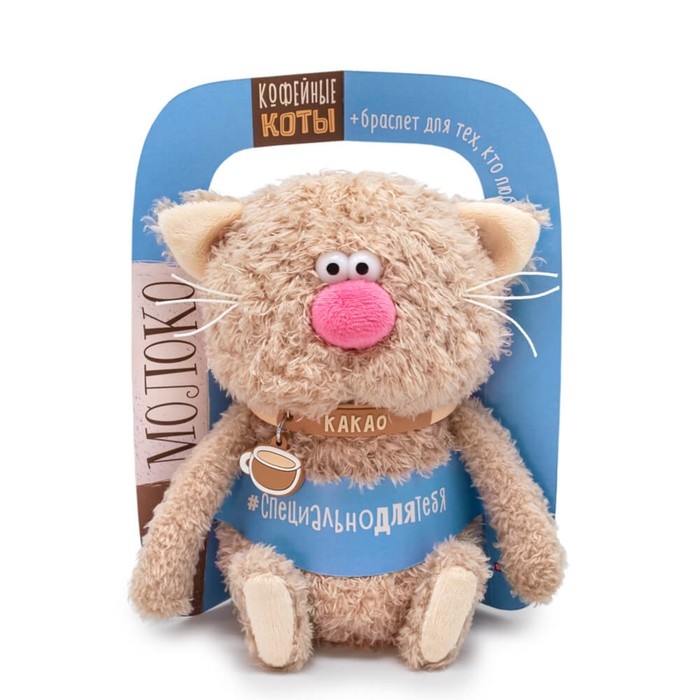 Мягкая игрушка «Кот Какао», 16 см Мягкая игрушка «Кот Какао», 16 см