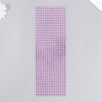 Полубусины самоклеющиеся d 6 мм, сиреневый Полубусины самоклеющиеся d 6 мм, сиреневый