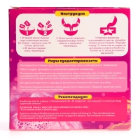 Бомбочки для ванн своими руками «Яркая девочка», набор для творчества Бомбочки для ванн своими руками «Яркая девочка», набор для творчества