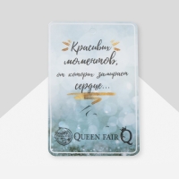 Брошь &laquo;Черепаха&raquo;, цветная в чернёном серебре