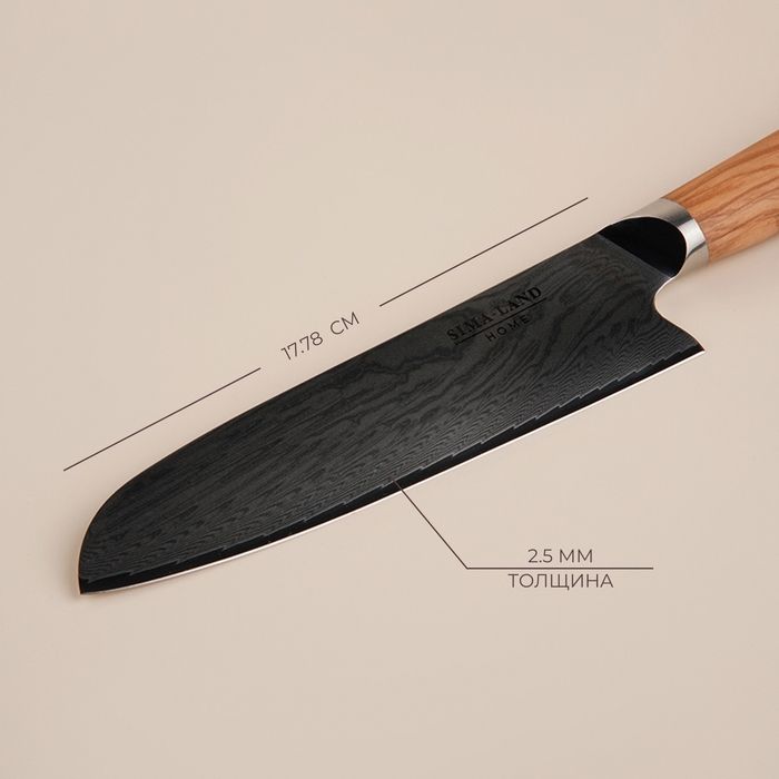 Нож кухонный SL Home &laquo;Оливия&raquo;, сантоку, лезвие 17,78 см, дамасская сталь, цвет коричневый