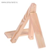 Мольберт настольный демонстрационный "Тренога", 200 x 150 x 160 мм (профиль 20 x 20 мм), неокрашенное дерево, Calligrata Мольберт настольный демонстрационный "Тренога", 200 x 150 x 160 мм (профиль 20 x 20 мм), неокрашенное дерево, Calligrata