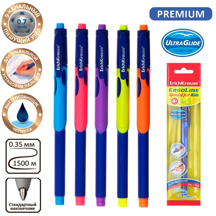 Ручка шариковая ErichKrause ErgoLine Kids, первоклассника, эргономичный держатель, корпус Soft-touch, узел 0.7 мм, чернила синие, микс, блистер