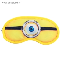 Маска для сна &laquo;Глаз&raquo;, цвет жёлтый