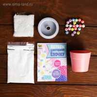 Набор для творчества &laquo;Делаем новогоднюю ёлочку из бисера&raquo;