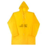 Дождевик детский &laquo;Место для дождя&raquo;, рост 120-160 см