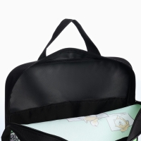 Папка для труда А4 на молнии текстиль 70мм 350 х 270 унив &laquo;1 сентября: Сиба веселый&raquo;